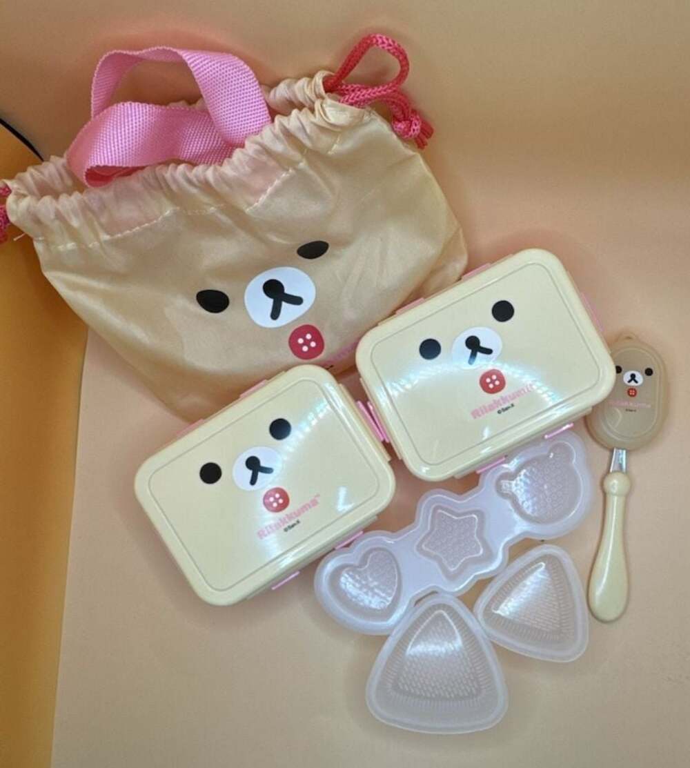 San-X Rilakkuma Bento Lunch Box Set, Drawstring Bag & Utensil. Sushi Mold Rice B